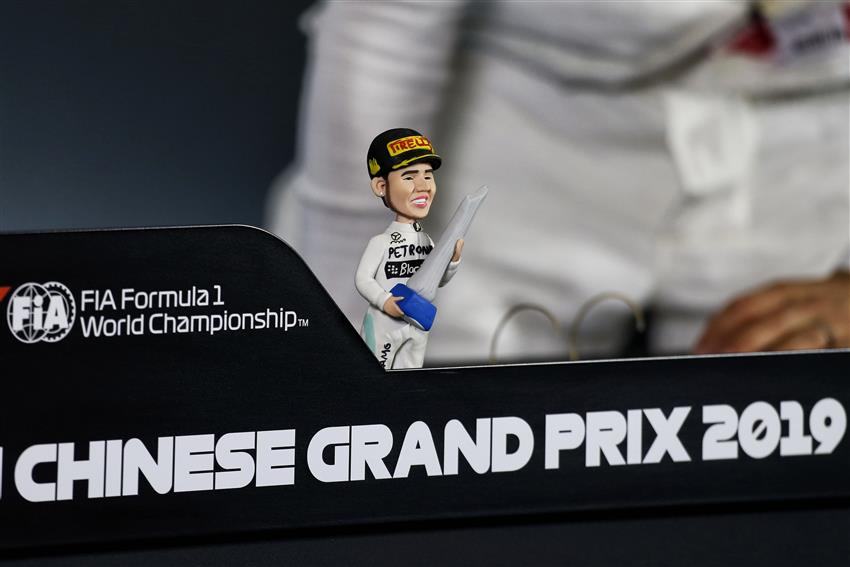 Chinese Paddock sign
